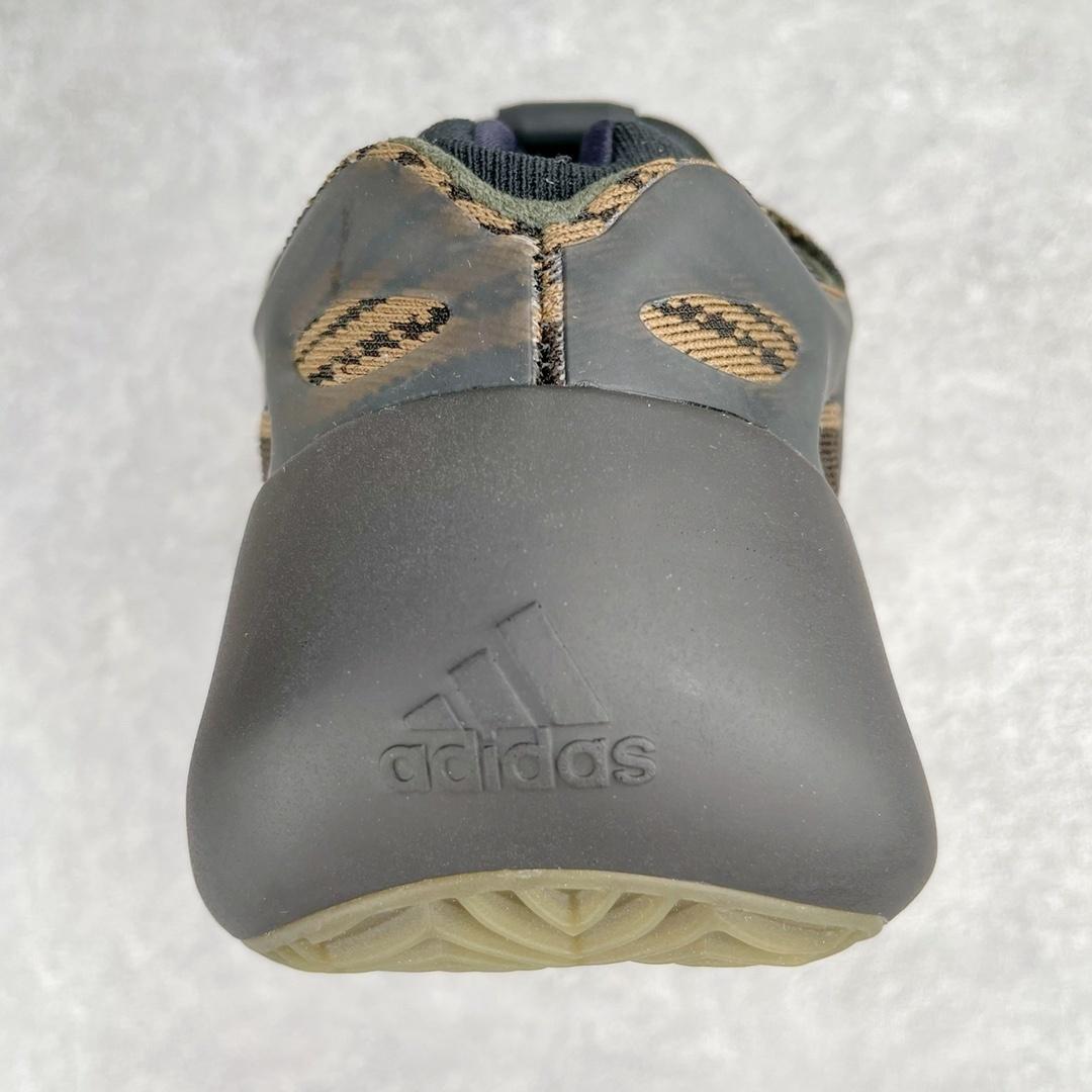 Adidas Yeezy - Coconut 700V3 Black Kirin Color