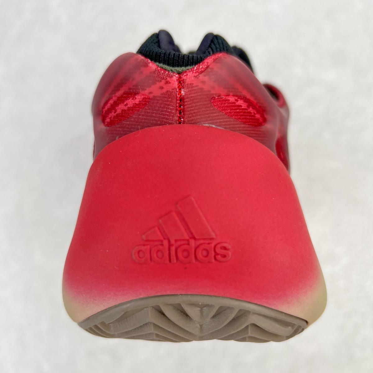 Adidas Yeezy -  Coconut 700V3 Grey Red