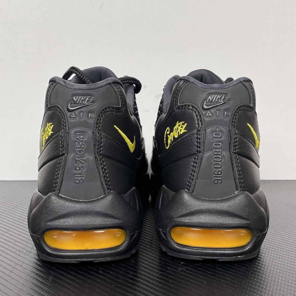 Nike Air Max 95 “Honey Black”