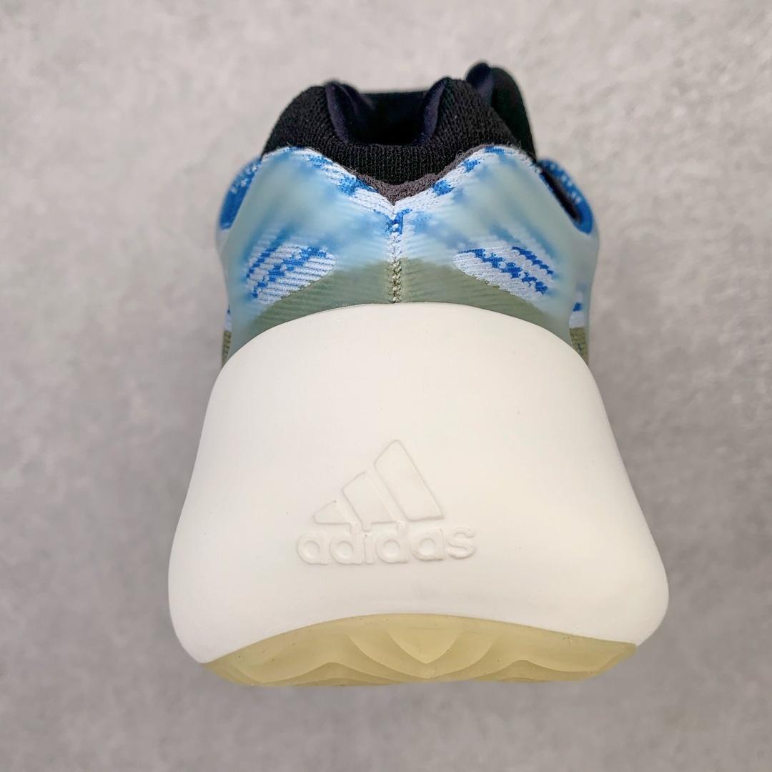 Adidas Yeezy -  Coconut 700V3 Blue White
