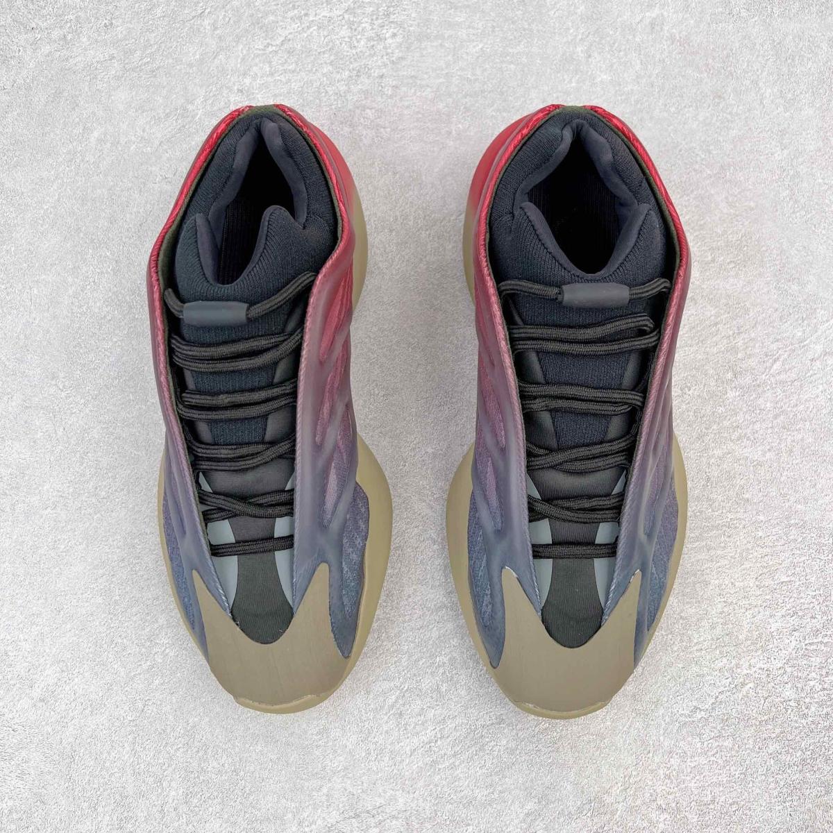 Adidas Yeezy -  Coconut 700V3 Grey Red